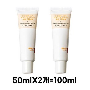 로우퀘스트 에키네시아 워터 릴리프 선크림 SPF50+ PA++++