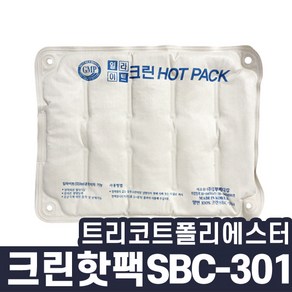 크린핫팩 일라이트 찜질팩 SBC-301 (A03302) 트리코트폴리에스터