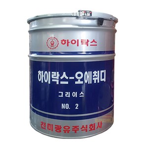 하이락스 OHD 오에취디 빨간그리스 적그리스 구리스 15KG, 3번 점도, 1개