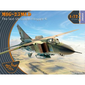 CGCP72042 1대72 Mig-23MLD 플로거K-우크라이나 공군 사양, 1개