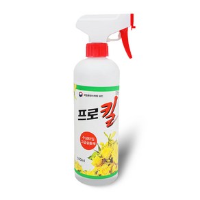 프로킬 500ml 바퀴벌레 개미 진드기 살충제