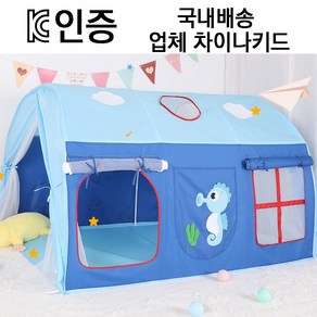 [캠핑위드] 키즈 실내텐트 난방텐트 놀이방