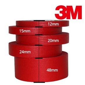 3M 마스킹테이프 적색 12mm x 40M