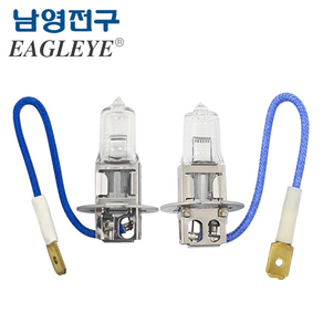 남영전구 H3 할로겐램프 12V/24V 55W/70W, 12V 70W, 1개