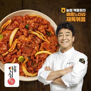 eTV [공영x농협x백종원] 백종원의 매콤 느타리 제육볶음 300g x 4팩