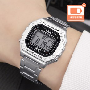 CASIO 요일별 알람 LED 라이트 알람 기능 7년 배터리 가성비 좋은 시계 218 실버블랙A