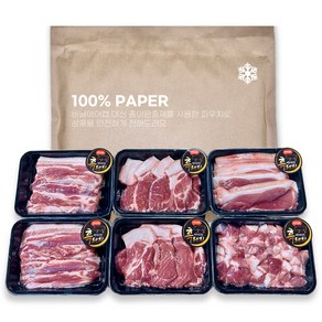 제주 흑돼지세트 3kg (흙돼지 오겹살 1kg+목살 1kg+앞다리살 구이용 500g+찌개용 500g)