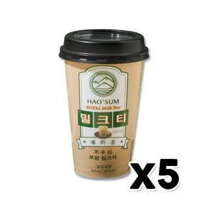 호우섬 로얄밀크티 컵음료 300ml x 5개