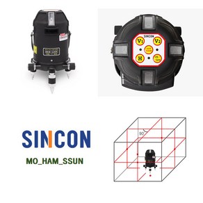 신콘 전자식 20배밝기 레드빔 일본다이오드 수직2수평2+포인트6 레이저레벨기 SL445X, 1개
