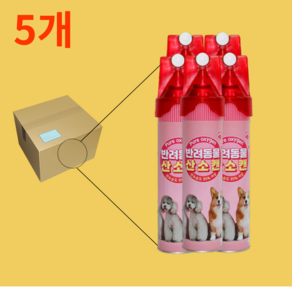 강아지 산소캔 고양이 의약외품 약국 반려동물 휴대용 산소, 5개, 816ml