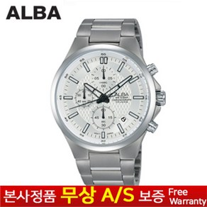 [세이코 SEIKO ][세이코알바 ALBA] [무상AS 정품][정품AS가능] 남성남자군인군대 스포츠아웃도어 스테인리스스틸 티타늄 밴드 케이스 10기압 방수 우레탄손목시계 AM3521X1