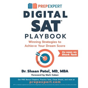 (영문도서) Pep Expet Digital SAT Playbook: Winning Stategies to Achieve You Deam Scoe Papeback, English, 9781544545271