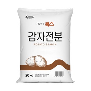 대한제분쿡스 감자전분 20kg 업소용 곰표 전분 대용량