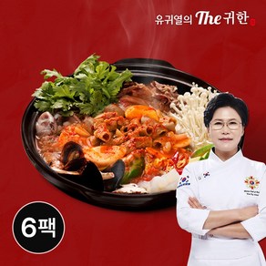 유귀열 소곱창전골 700g 소곱창가득!! 한식조리장 비법양념육수, 6개