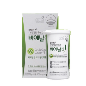 비에날씬 BNR17 [본사출고] 비에날씬+보냉백, 1박스, 60정