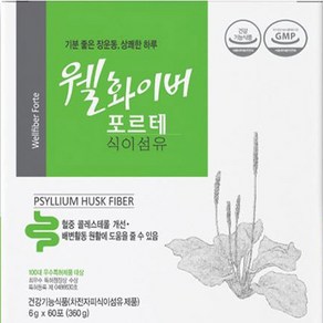 장건강 식이섬유 속편한 하루 배변활동 개선 콜레스테롤개선 1개월(60포), 360g, 1개