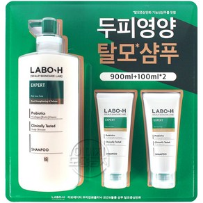 라보에이치 두피강화 샴푸 900ml + 100ml x 2 코스트코