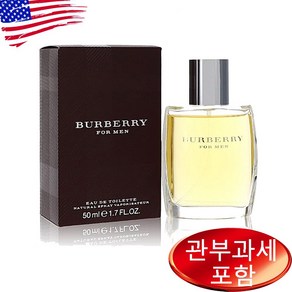 버버리 클래식 포맨 오드뚜왈렛 50ml, 1개