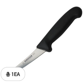 기셀 뼈칼 곡선형, 혼합색상, 1개