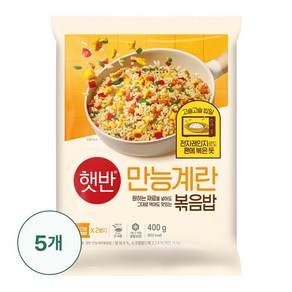 CJ제일제당 햇반 쿡반만능계란볶음밥 400G 5팩 (10인분)