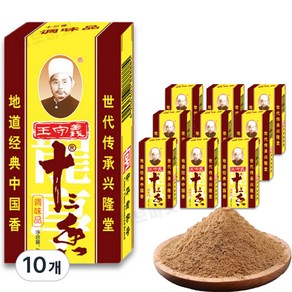 왕수의 십삼향 양념 향신료 (45g*10개입), 45g, 10개