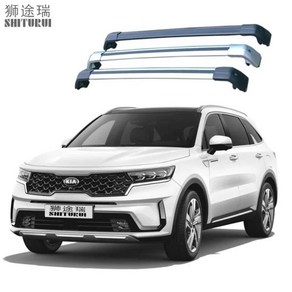 알루미늄 합금 사이드 바 크로스 레일 루프 수하물 캐리어 KIA SORENTO (mq4) (2020-today) 용 2 개, 1개