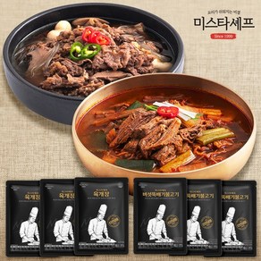 [KT알파쇼핑]미스타셰프 육개장 600g* 3팩 +버섯뚝배기불고기 400g*3팩, 6개