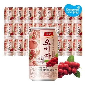 동원 [동원] 양반 오미자 제로 340ml x 24캔, 기본상품, 24개