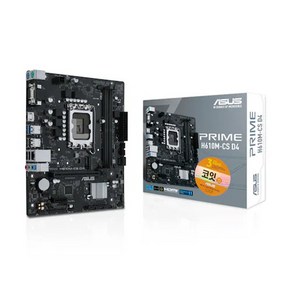 [공식수입사 코잇] ASUS PRIME H610M-CS D4