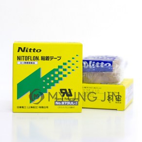 NITTO 니또 테프론 내열 테이프 973UL-S 0.13x25x10