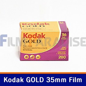 Kodak 코닥 컬러필름 네거티브 골드 (200/36) GB36-유효기간:2024년09월, 1개