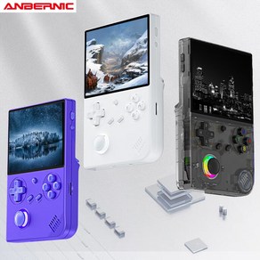 [cy] 앤버닉 ANBERNIC RG 40XXV 휴대용 게임기 세로형 Linux시스템 4인치 IPS스크린 RGB램프 3200mah LPDDR 한국어지원OK 시즌신상, 화이트, 64G표준버전(5000+게임)