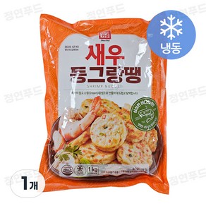 [정연푸드] 한성기업 새우동그랑땡 (냉동), 1개, 1kg