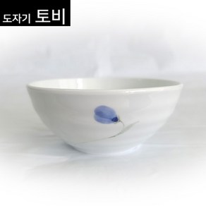 [토비] 청꽃 고백자 대접 (가로 14 cm), 1개