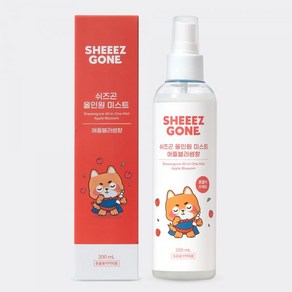 쉬즈곤 올인원 미스트 애플블라썸향 200ml 1개 강아지 고양이 보습 윤기케어