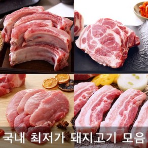 가야촌 한돈 냉장 돼지고기, 뒷다리살(지방있음)구이용 500g, 1개