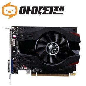 지포스 GT1030 2GB 그래픽카드 랜덤발송