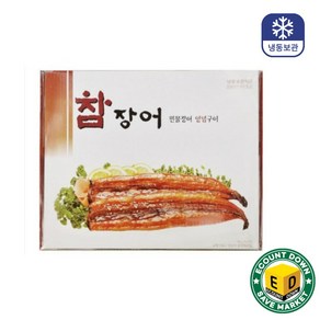 [참] 참 손질 민물장어 양념구이 1kg 6미, 1개