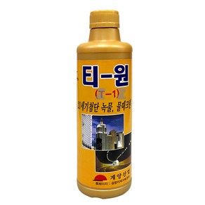 티 nC302D9581A 타일세척 외벽청소 티원 욕조청소 물때크린 1T 유, 1개