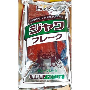 자바카레 플레이크1kg 일본 고형커리가루 업소용 식당용 일본식커리분말, 1개, 1kg