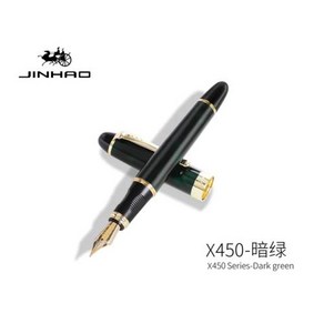 EF 진하오 J 만년필 세트 블랙 JINHAO, 없음, 30) J - 0.5MM F Nib