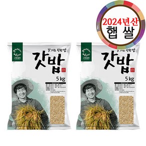 그린올린 2024년산 갓밥 여리향 5분도미 5kg x 2봉, 1개, 10kg