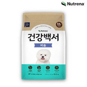 건강백서 비숑 10.2kg, 1개, 닭