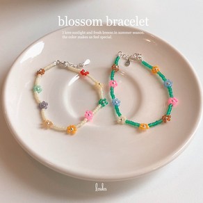 (silver 925) 감각적인 컬러감의 꽃팔찌 blossom bracelet