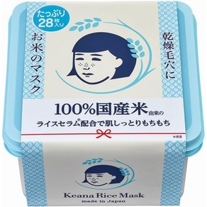 케아나나데시코 듬뿍 마스크팩 28장입, 1개