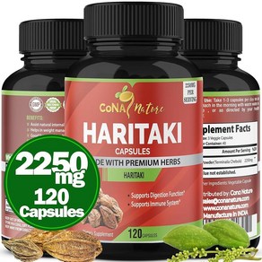 Cona Natue Oganic India Haitaki 캡슐 2250MG 재생 소화 개선 규칙성 유지  GMO 프리 비건 글루텐 허브 및 보충제 120캡슐, 1개, 120정