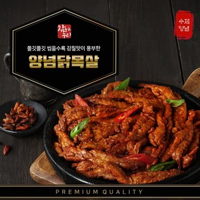 참하누리 양념닭목살, 200g, 1개