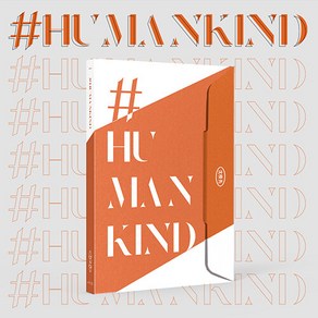 [LUCIA] 심규선 정규 앨범 [#HUMANKIND] (일반반) / CD+골판지 커버+하드보드 커버 오픈 스파인 바인딩북&아코디언 포토 /초도50장 한정넘버링 & 친필사인반 랜덤