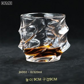 스노우드림 두꺼운 위스키잔 크리스털 글라스 양주잔 맥주잔 브랜디잔 세트, JB002스페이스(오송일), 1개