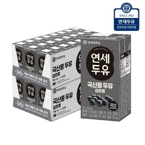 연세두유 국산콩 두유 검은콩